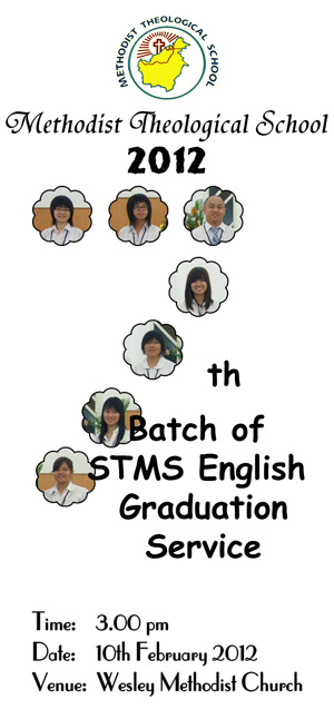 2012 7th STMS English Graduation Invitation