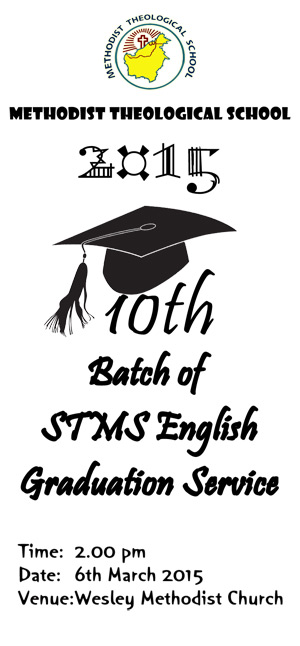 2015 10th STMS English Graduation Invitation