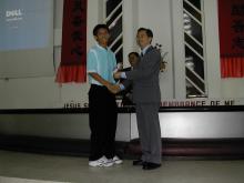 Chuo Seng Chuan 朱新川