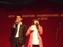 Emcees