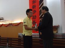 Ling Dian Han