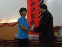Samuel Liew Shann Yew