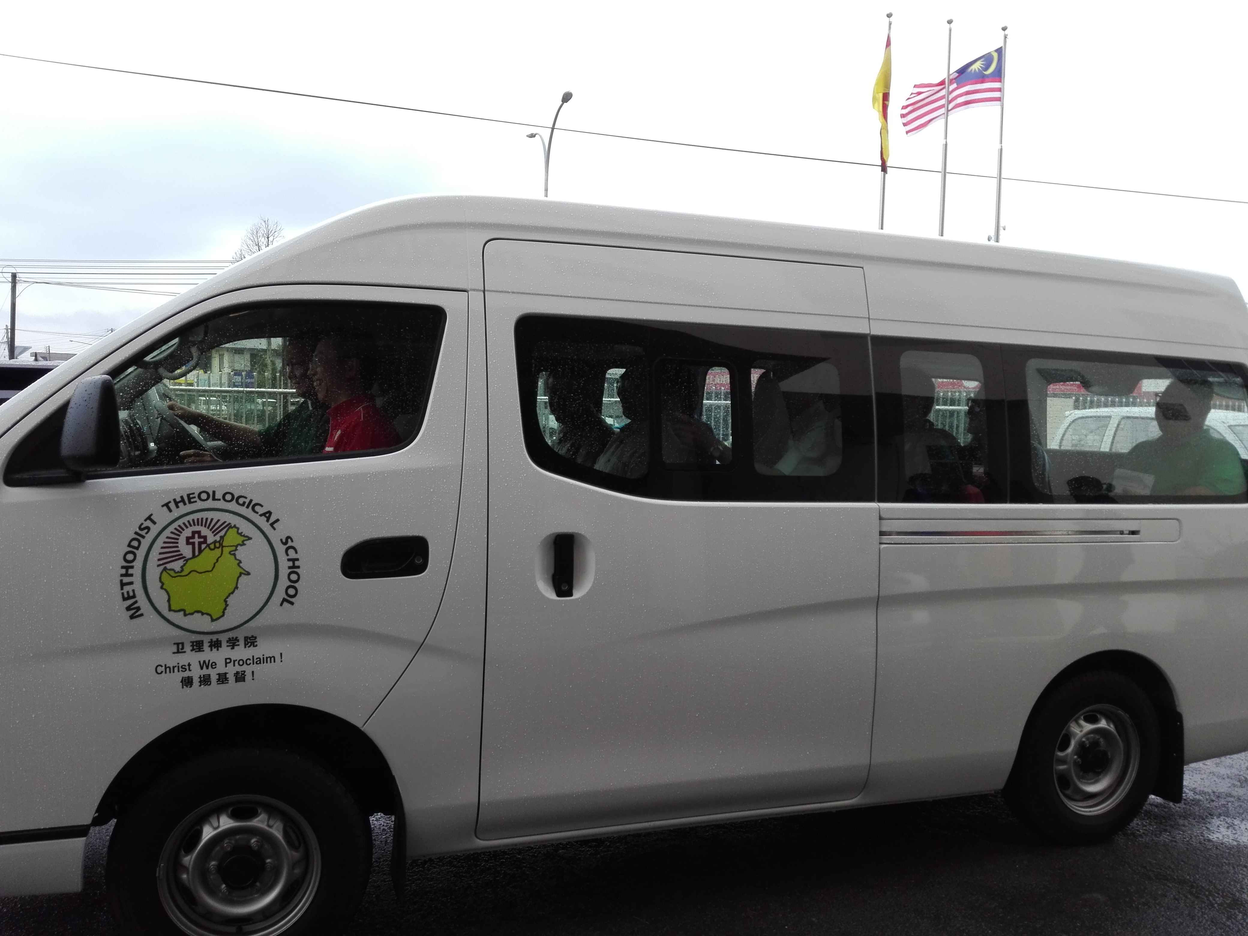 <strong>2018 大专短宣 | STMS College Students' Local Indigenous Missions Trip</strong>
