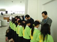 Commissioning & Prayer