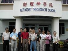 Council of History and Information
