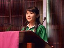 Vote of Thanks