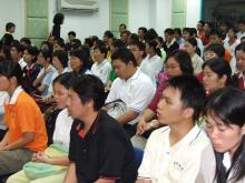The Students