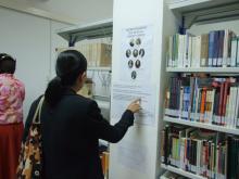 The Exhibit