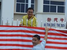 Hanging the Flag