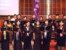 Jubilate Choir