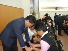 Commissioning & Prayer