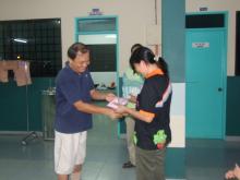 Prize Giving