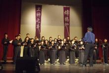 MTS Choir