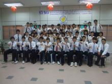 Group Photo