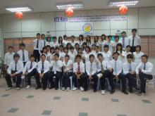 Group Photo