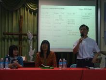 The Speakers