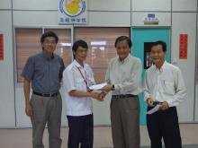 For Sibu Kidney Foundation