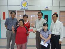Souvenir from Methodist Care Center