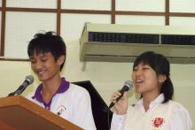 Vote of Thanks
