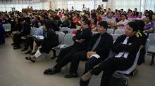 The Congregation