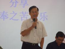 蔡明华牧师