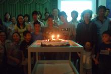 Birthday Celebration