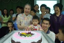 Birthday Celebration