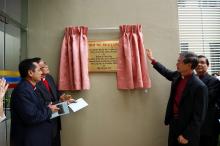 Unveiling of Plaque