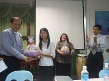 Thank You Gift
