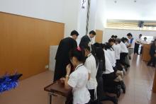 Holy Communion