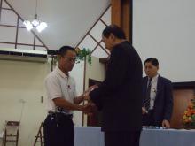 Emong Anak Kunjan