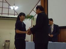 黄爱婷