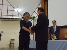 杨新捷