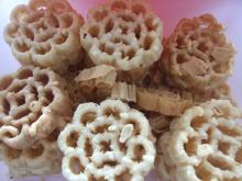 Iban Delicacies