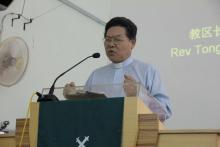 Benediction | 祝福