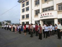 Singing National Anthem | 唱国歌