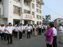 Praying for the Nation | 代祷