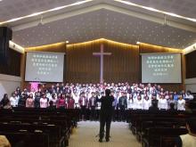 Choir