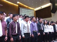 Choir