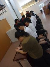 Holy Communion