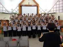 STMS Chinese