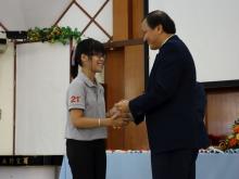 魏佑玲 Ngui You Ling, Catherine 