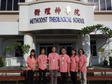 8th batch of STMS Iban