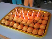 Birthday Cake