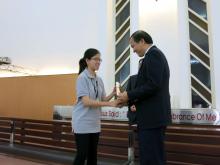 Annie Tiong Siew Ching