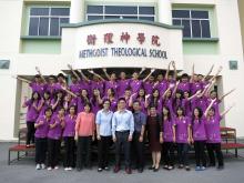 22nd STMS Chinese