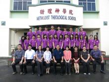 22nd STMS Chinese