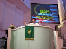 Introduction