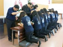 Commissioning Prayer