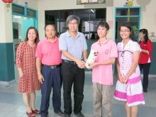 Gift for Lecturers